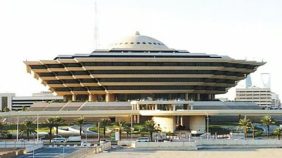 احذر من عقوبات نقل مخالفي أنظمة الحج: صرامة في التنفيذ لموسم 1447