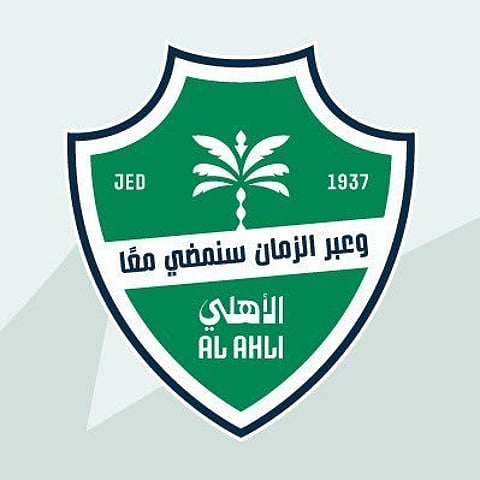 خطة الأهلي لتنظيم تذاكر نهائي دوري أبطال آسيا 2026 بنجاح