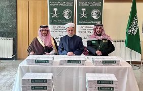 دور مركز الملك سلمان للإغاثة في دعم الفئات المحتاجة ببلغاريا