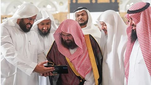 دليلك الشرعي في مناسك الحج 1447هـ عبر دورة إتحاف الناسك