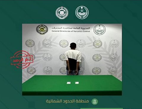 ترويج مادة الشبو خطر يهدد المجتمع والأمن يضرب بقوة