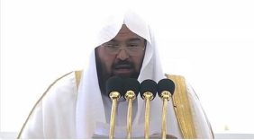 كل ما تريد معرفته عن خطباء الحرمين الشريفين لهذا الأسبوع