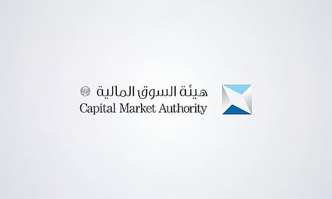 هيئة السوق المالية تكشف آلية التلاعب وتقديم الاستشارات الزائفة