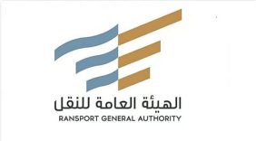 تحليل أداء سوق تأجير السيارات في السعودية والفرص الاستثمارية