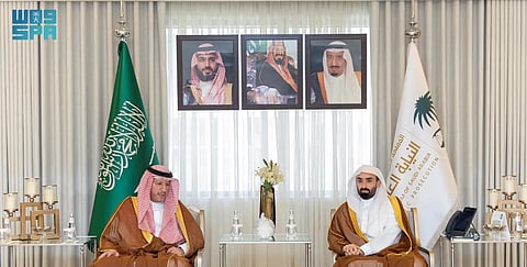 استراتيجيات مكافحة الفساد في السعودية لعام 2024