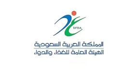 مستقبل جودة المنتجات وتطور سلامة الغذاء في السعودية