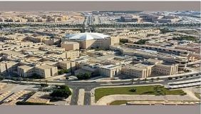كل ما تريد معرفته عن الدراسة عن بعد في جامعة القصيم