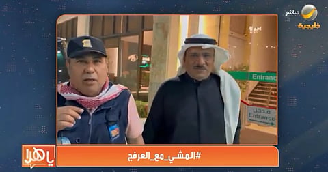 كل ما فاتك في حلقة برنامج يا هلا بالعرفج الأخيرة