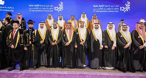 رؤية جامعة سليمان الراجحي في بناء الكوادر البشرية المتخصصة