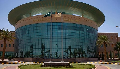 آخر أخبار تعليق الدراسة في جامعة حفر الباطن وتغطية كافة المحافظات