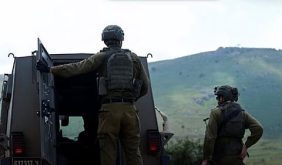 أسرار المعلومات المسربة عبر عمليات تجسس لصالح إيران