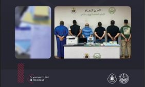 جهود الأمن العام في التصدي لـ حملات الحج الوهمية هذا الموسم