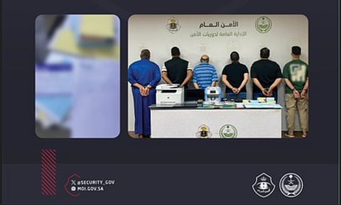 جهود الأمن العام في التصدي لـ حملات الحج الوهمية هذا الموسم