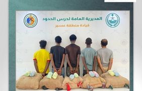 إجراءات صارمة ضد تهريب القات في قطاع الربوعة بعسير