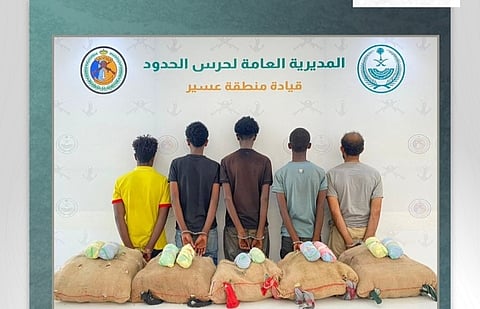 إجراءات صارمة ضد تهريب القات في قطاع الربوعة بعسير