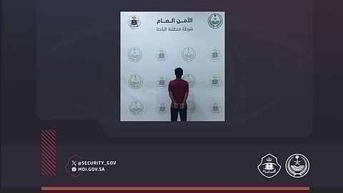 تفاصيل إيقاف وضبط متحرش بالباحة في عملية نوعية لشرطة المنطقة