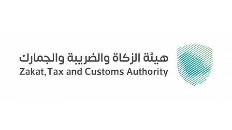 للمنشآت الأجنبية: تقديم الإقرارات الزكوية والضريبية 2025