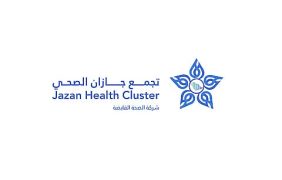 مستقبل العلاج الوقائي في مركز أمراض الدم الوراثية بجازان