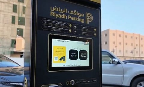 كل ما تريد معرفته عن توسع خدمة مواقف الرياض السكنية