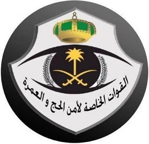 تعرف على عقوبة نقل الأشخاص غير المصرح لهم وفق أنظمة الحج