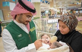 من المغرب إلى الرياض: البرنامج السعودي للتوائم الملتصقة يمنح الأمل لسجى وضحى