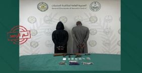 أهمية الوعي الجماعي في دعم مكافحة المخدرات في السعودية