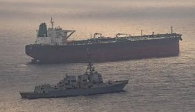 الأمن البحري: القصة الكاملة وراء اعتراض سفينة متجهة لإيران