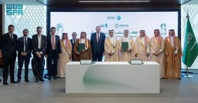 وزارة الاستثمار توقع اتفاقية لتطوير مشروع «أميرال» لتوطين سلاسل القيمة للبتروكيماويات