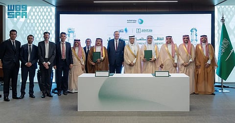 وزارة الاستثمار توقع اتفاقية لتطوير مشروع «أميرال» لتوطين سلاسل القيمة للبتروكيماويات