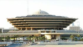 «الداخلية» تحذّر من غرامة 100 ألف ريال لمقدّمي تأشيرات زيارة لحجاج بلا تصريح أو مخالفين لدخول مكة