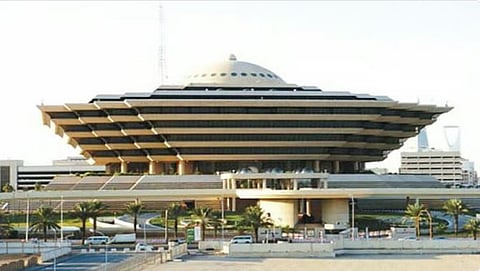 «الداخلية» تحذّر من غرامة 100 ألف ريال لمقدّمي تأشيرات زيارة لحجاج بلا تصريح أو مخالفين لدخول مكة