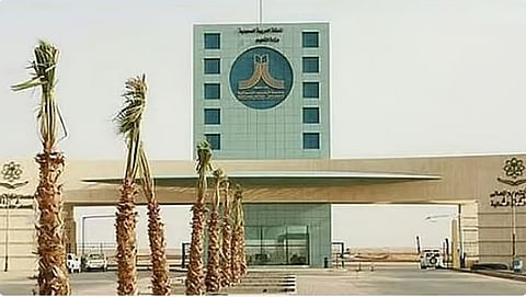 فتح باب القبول للمنح الداخلية والخارجية للطلبة الدوليين بجامعة الحدود الشمالية