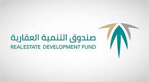 «الصندوق العقاري» يُودع مليارًا و100 مليون ريال لمستفيدي برنامج الدعم السكني لشهر أبريل