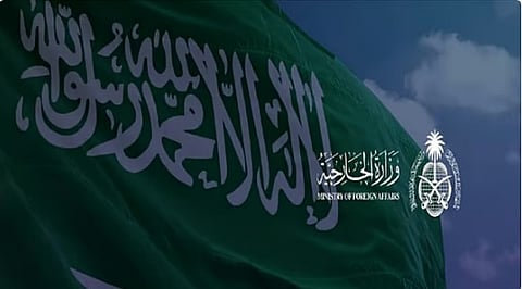 المملكة تستنكر إطلاق النار في حفل عشاء حضره ترامب: نرفض كافة أشكال العنف