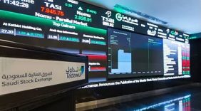 توقعات حركة سوق الأسهم السعودية والسيولة القادمة