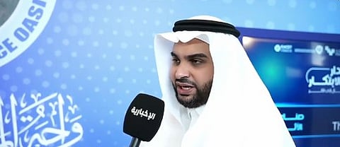 دعم الابتكار في السعودية: قصص نجاح من الفكرة إلى الربح