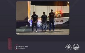 توجيهات هامة لتجنب الوقوع ضمن مخالفي أنظمة الحج