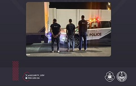 توجيهات هامة لتجنب الوقوع ضمن مخالفي أنظمة الحج