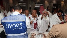 مستقبل نقل الحجاج مع طيران ناس حج 1447 ورؤية 2030