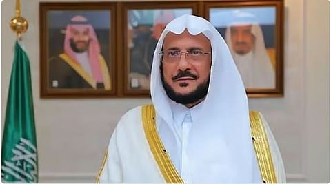 المملكة تدعم طلاب العلم عبر مسابقة خادم الحرمين الشريفين للقرآن والسنة بأفريقيا
