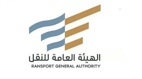 دور الذكاء الاصطناعي في تطوير الشحن البريدي السعودي