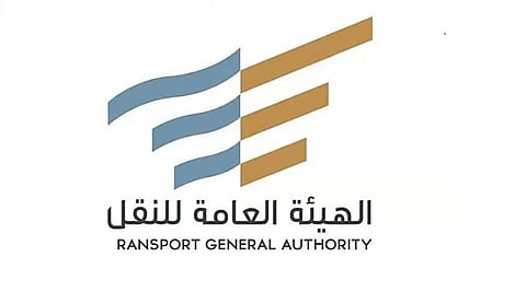 دور الذكاء الاصطناعي في تطوير الشحن البريدي السعودي