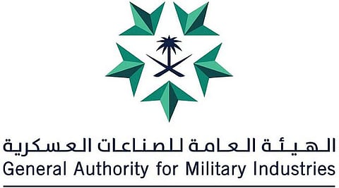 مستقبل إدارة المخاطر في الصناعات العسكرية نحو توطين 50%