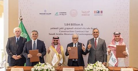 بقيمة 1.84 مليار ريال.. «الدرعية» ترسي عقد إنشاء «المتحف السعودي للفن المعاصر»