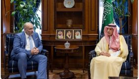 تطور العلاقات السعودية الألمانية: من الدبلوماسية إلى التكامل الاقتصادي