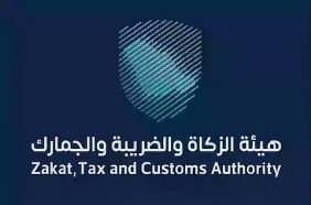 خدمات صحية وأمنية مكثفة في منفذ جديدة عرعر لاستقبال الحجيج