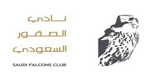 رزنامة فعاليات نادي الصقور السعودي 2026 للصقارين والهواة