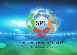 الاحتفاء بالنجوم: تفاصيل حفل جوائز الدوري السعودي للمحترفين القادم
