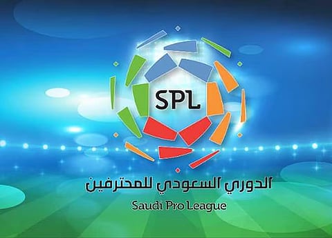 الاحتفاء بالنجوم: تفاصيل حفل جوائز الدوري السعودي للمحترفين القادم