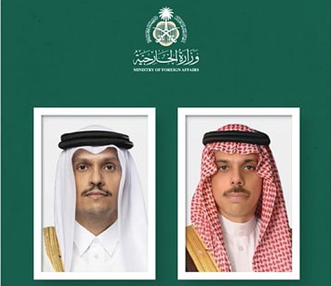 رؤية شاملة حول متانة العلاقات السعودية القطرية والعمل الثنائي